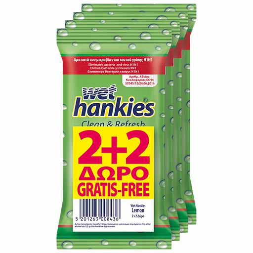 wet-hankies-lemon-15t-2-2-doro